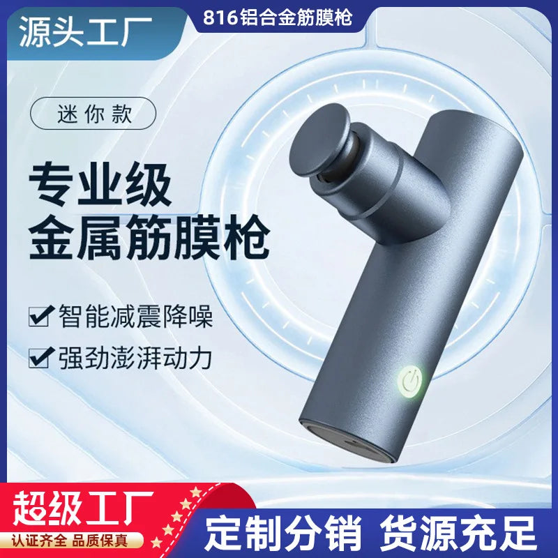 Mini Massage Gun