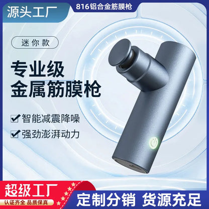 Mini Massage Gun