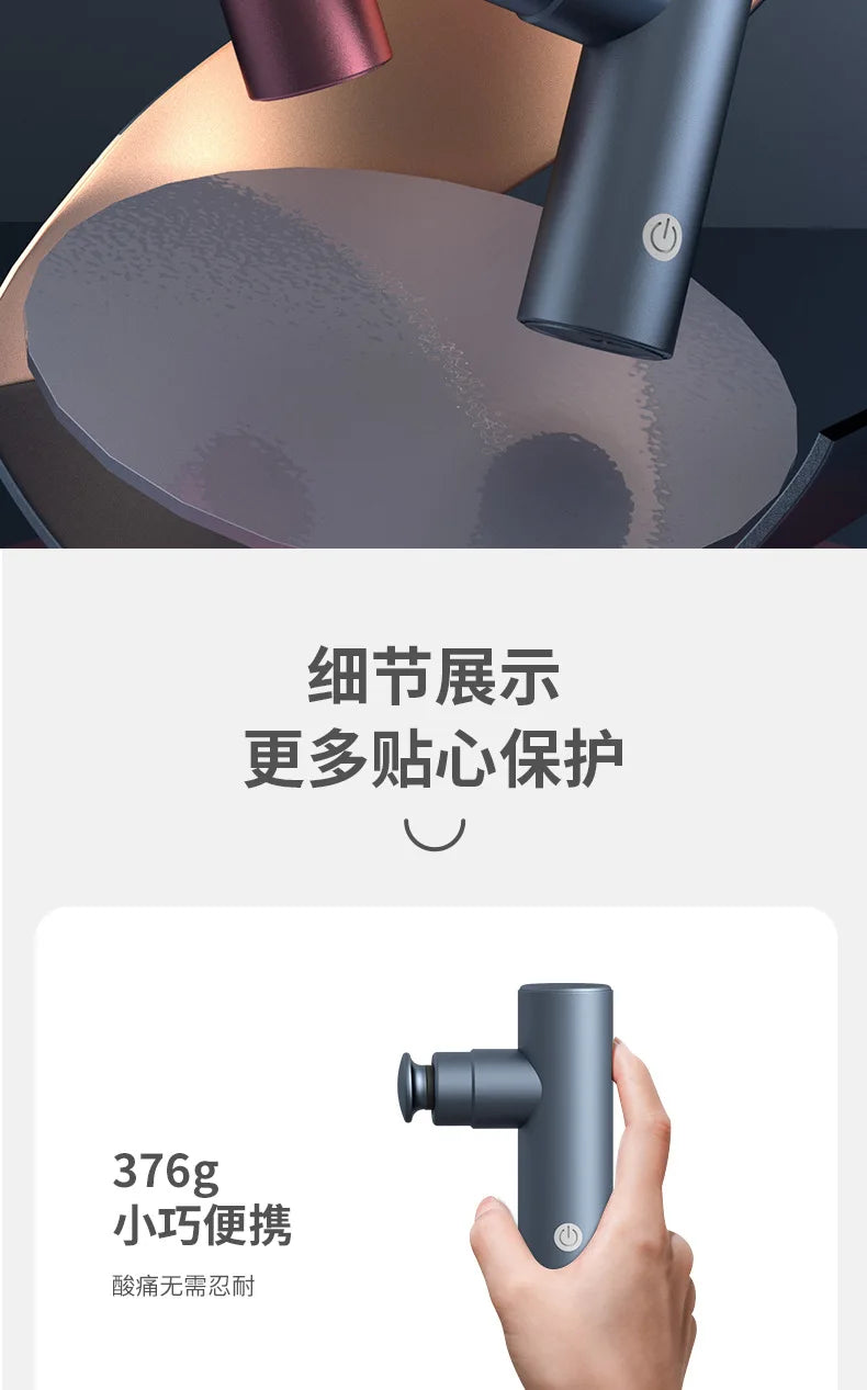 Mini Massage Gun