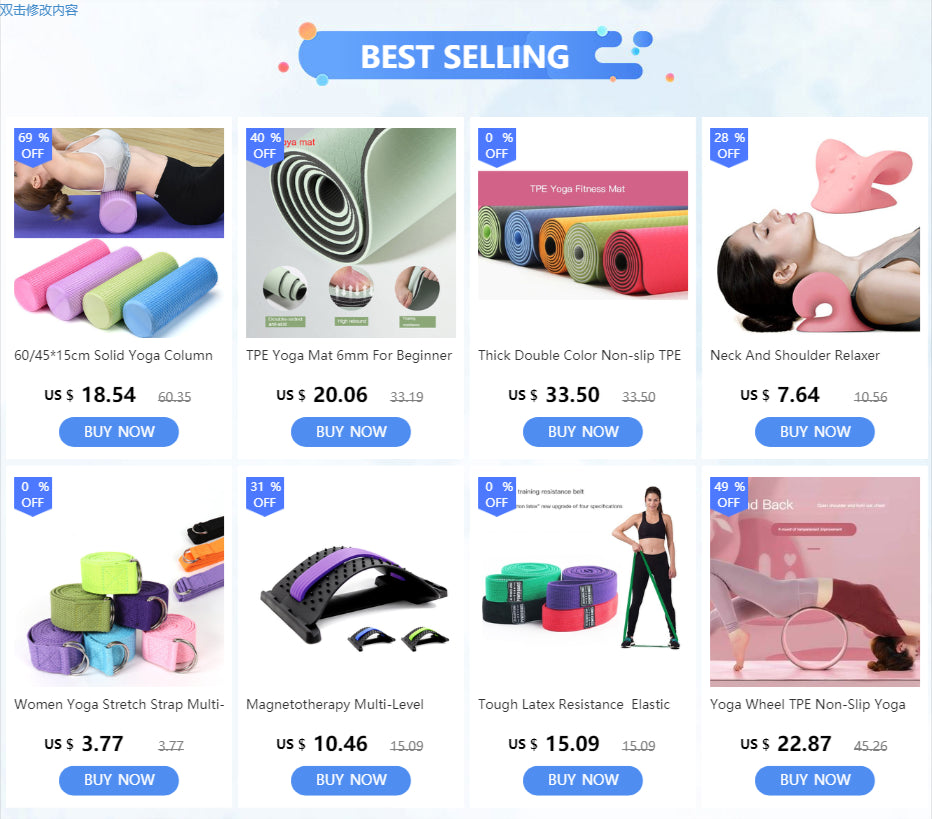 45cm Yoga Foam Roller